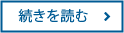てすと3